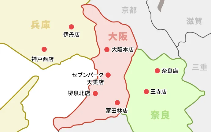関西エリアのスペースアップ店舗マップ