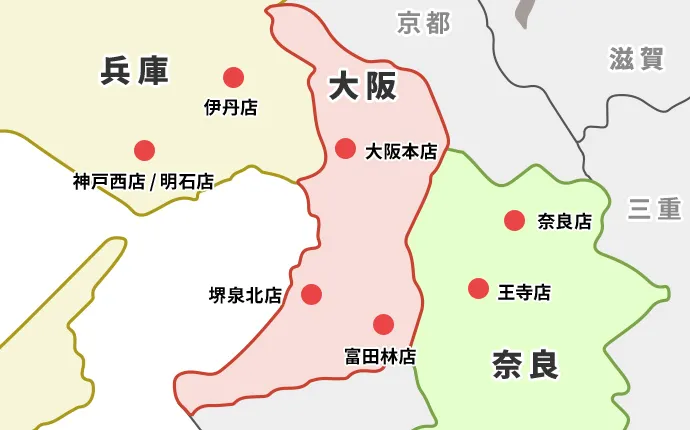 関西エリアのスペースアップ店舗マップ